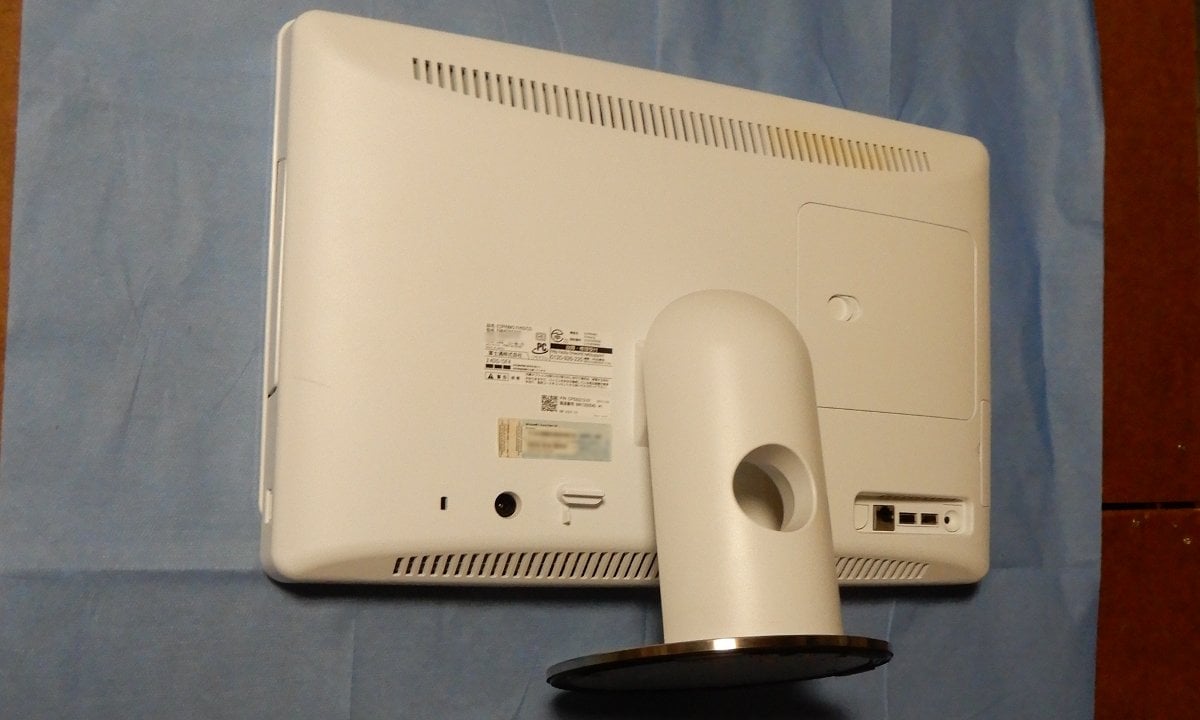 ESPRIMO FH55/CDのSSD換装とファン交換のための分解手順 | パソコン