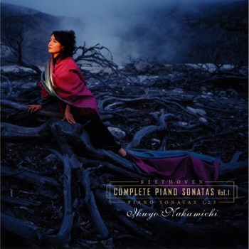 ベートーヴェン：ピアノ・ソナタ全集[1] 第1番・第2番・第3番 | 仲道