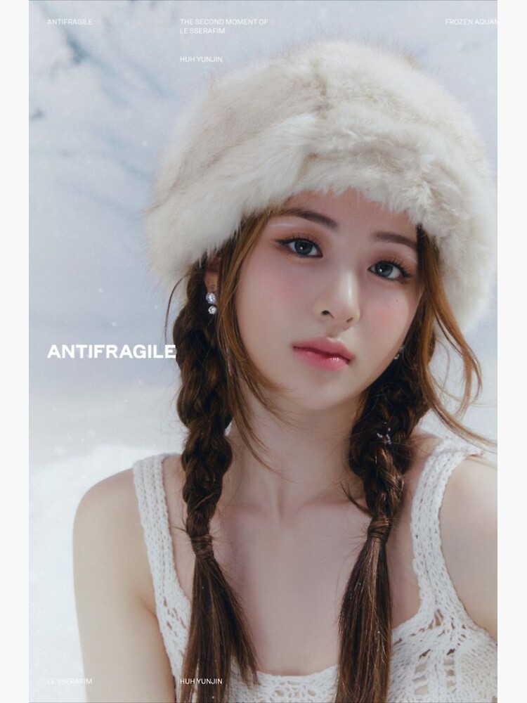 antifragile Shopee ユンジン 特典 LE SSERAFIM SHOPEE 購入特典トレカ