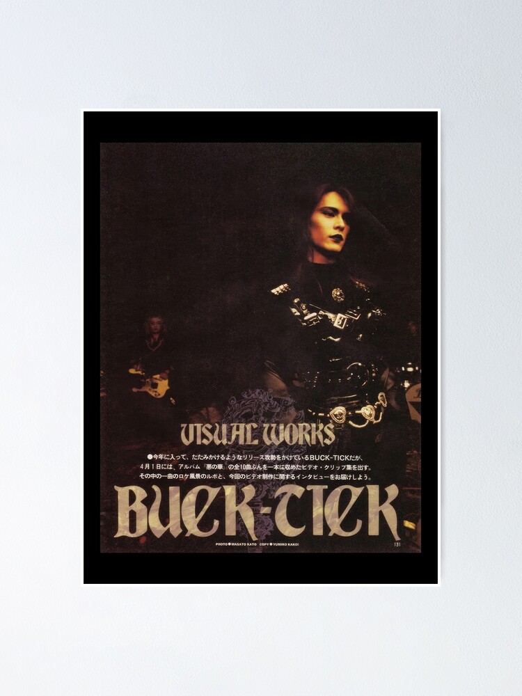 Atsushi Sakurai Buck Tick JRock 90s