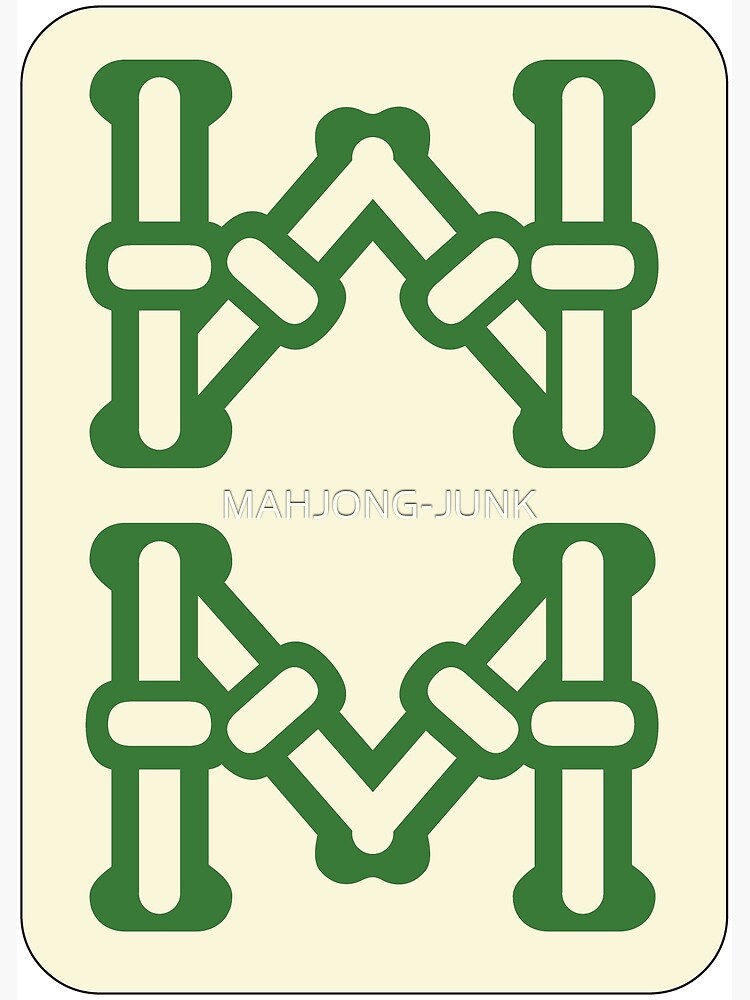 G-8 麻雀牌 見やすい 大きめ大文字 マージャン G-8 麻雀牌 見やすい