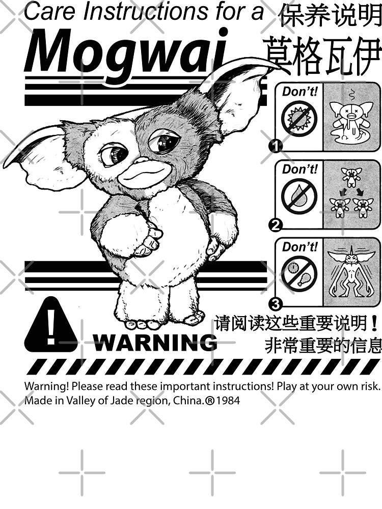 Gremlins Gizmo Warning Label