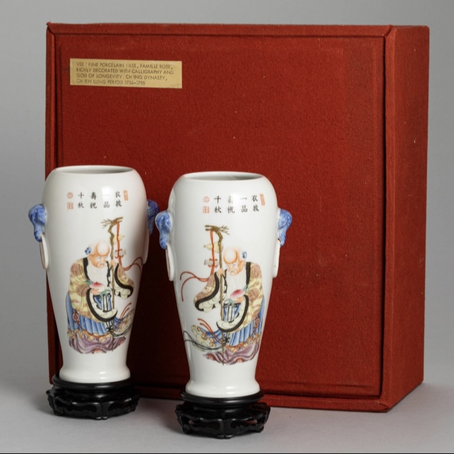 出張買取】東京都板橋区より「中国骨董 明代 白玉龍刻印章」「中国骨董