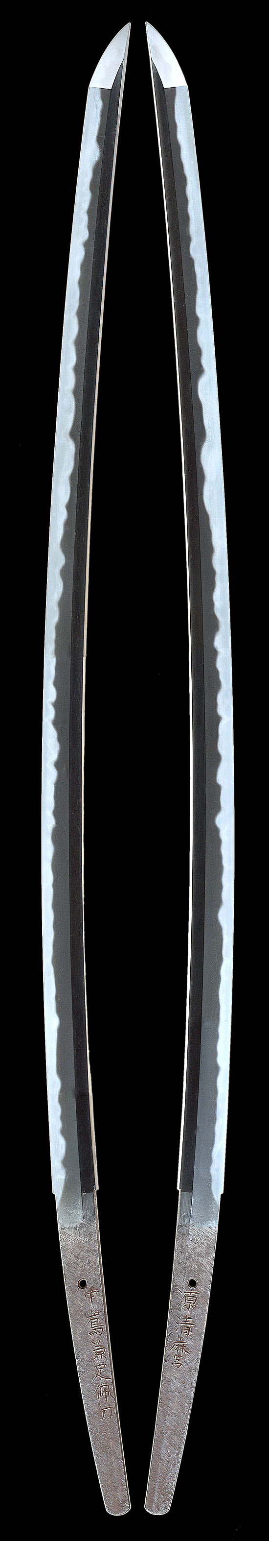 源清麿 中嶋兼足佩刀 清麿大鑑所載品 希少なる注文打ちMinamoto