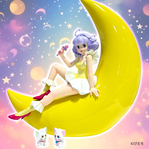 2025年 10月発送予定】魔法の天使クリィミーマミ ポリストーン