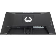 iiyama - G-Master G2445HSU-B2 Get ahead with the G2445HSU Black