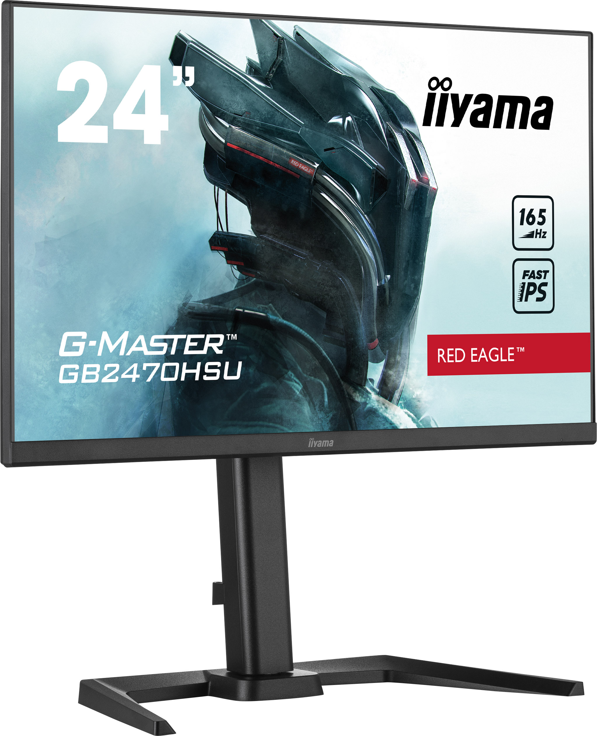 iiyama - G-Master GB2470HSU-B5 Unleash your full gaming potential