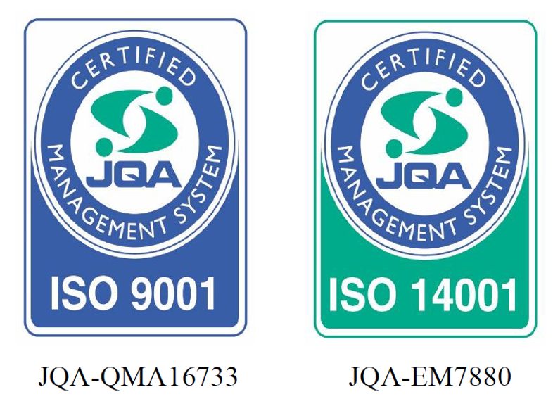 Vietnam Factory is now ISO 9001 and ISO 14001 certified /ベトナム
