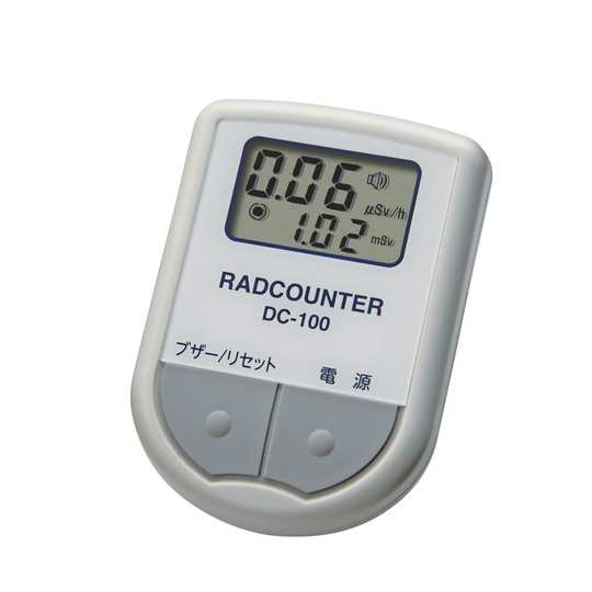 00110528_main.jpg?v=