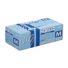 ニトリスト・タッチ(ブルー) ニトリル手袋 24-8762-0001 SS ニトリスト