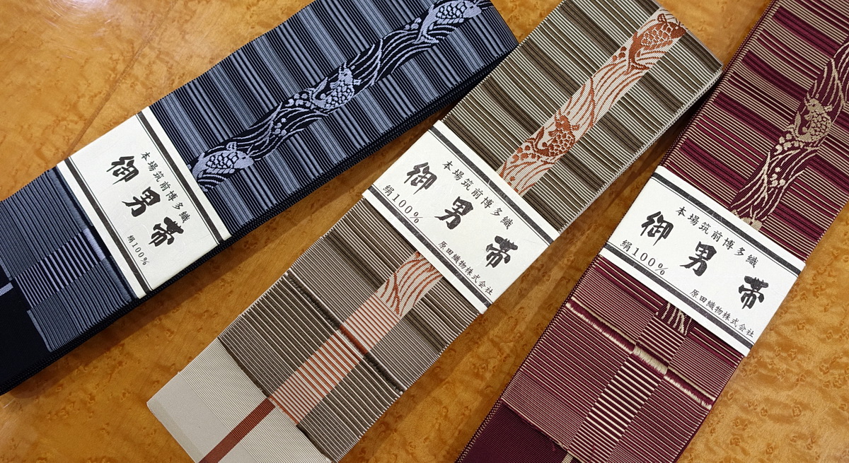 専用帯5741 5052 二点セット ○高級 正絹 本場筑前博多織 博多鵬翔 帯
