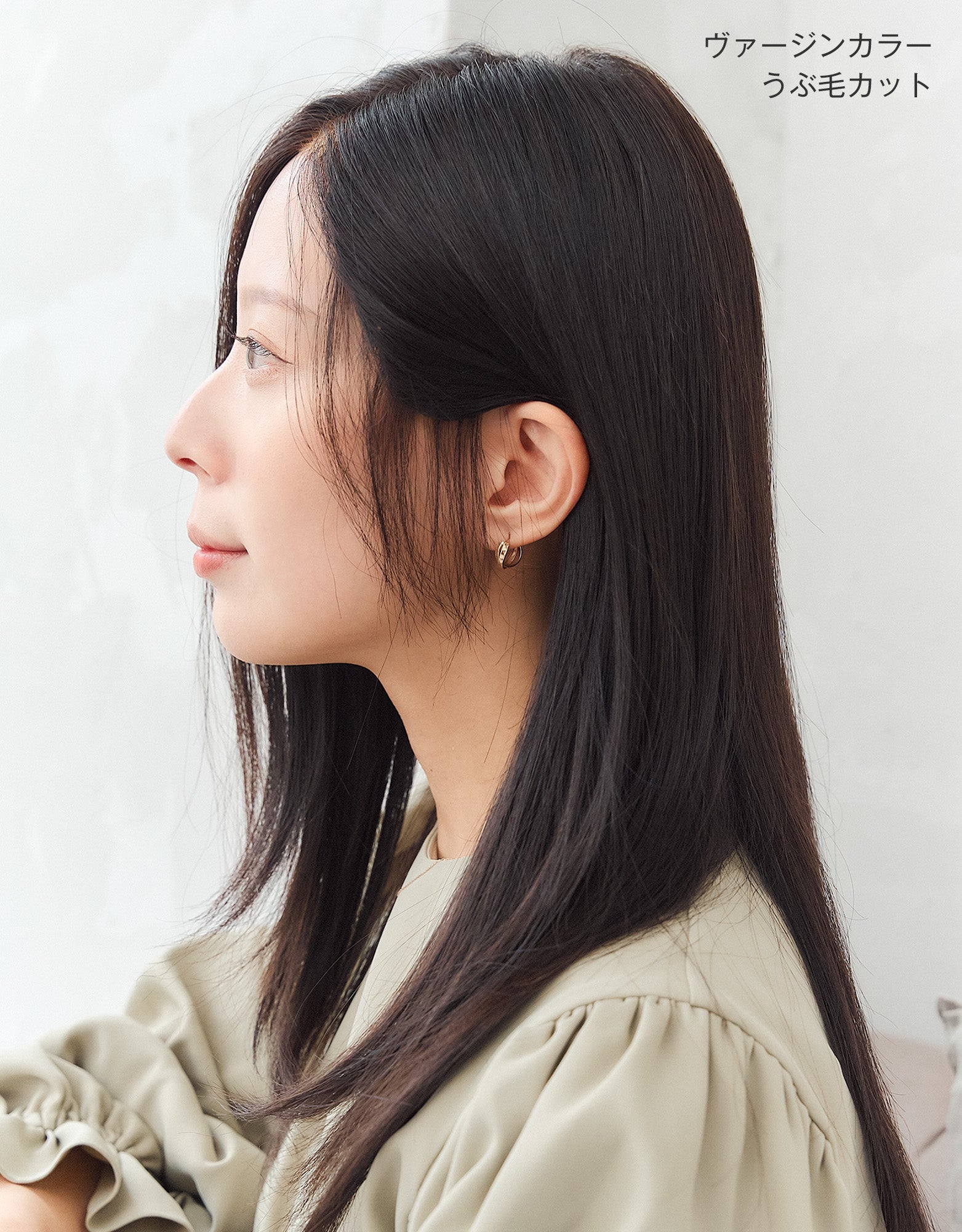 REMY人毛100%天使の花咲くシルク フルウィッグ ロング｜リネアストリア