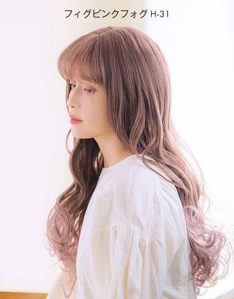 HEART BEATロングウェイブ フルウィッグ ロング｜リネアストリア