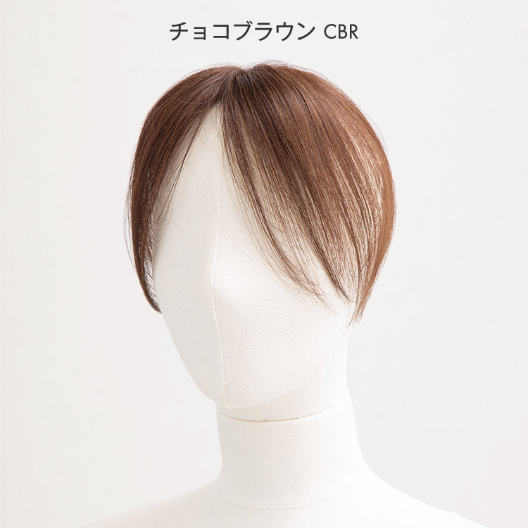 天使のヘアピース ストレート人毛MIX ヘアピース｜リネアストリア