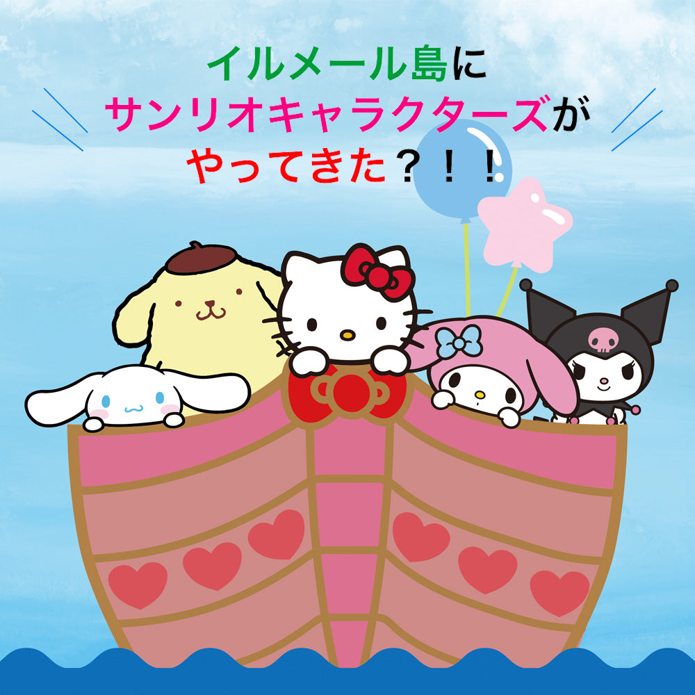 サンリオキャラクターズとのコラボが決定！ – ILEMER公式オンラインストア