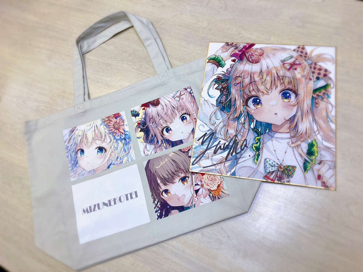 イラストレーターグッズ :: yuuma先生グッズ :: 直筆サイン入り