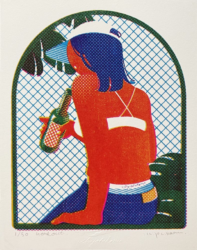 一乗ひかるさん初の作品集が8月22日（火）に発売！ 特別なプリント