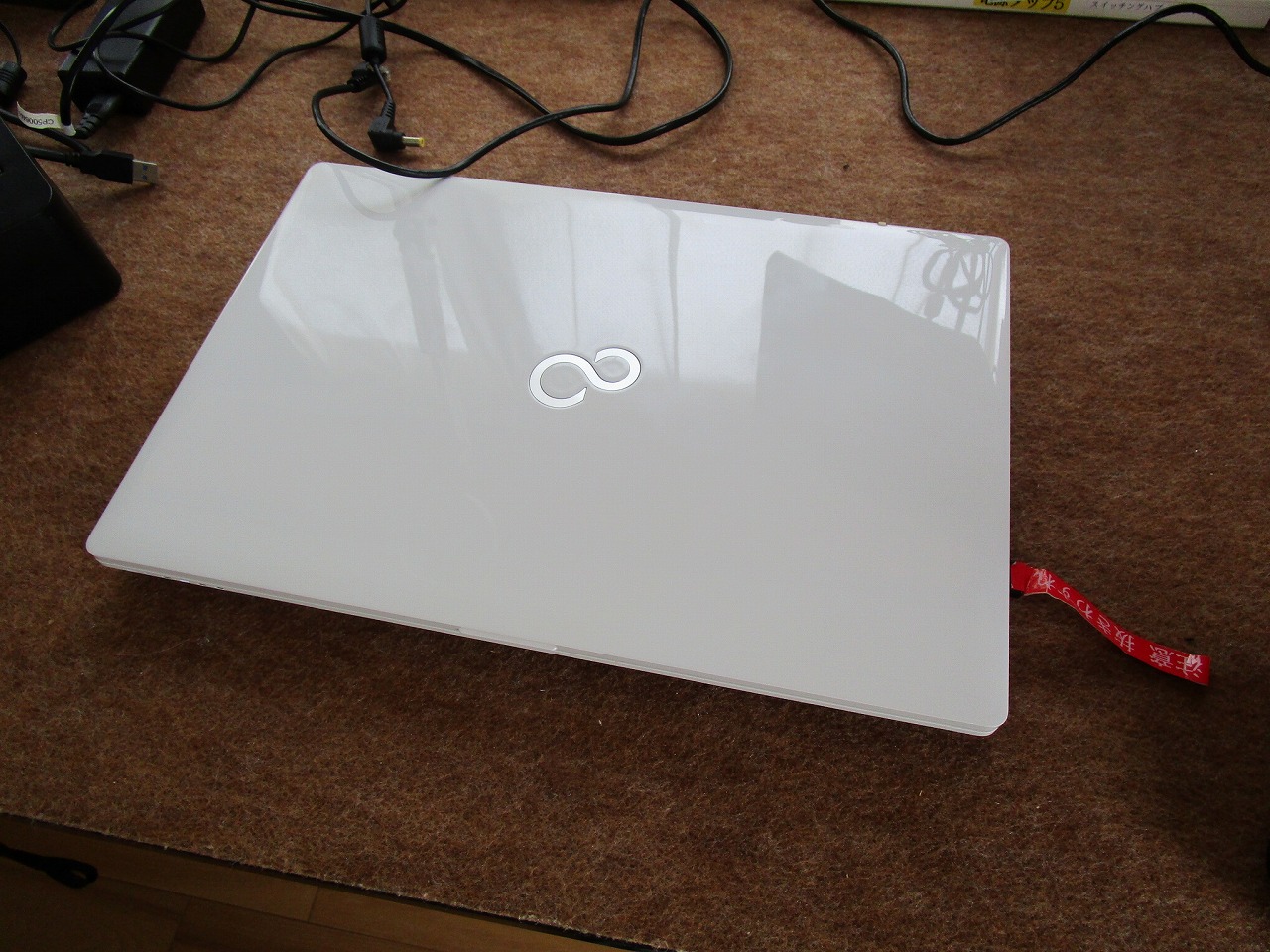 SSD換装｜富士通 AH53/C2 起動速度改善 | 北九州市八幡西区『パソコン