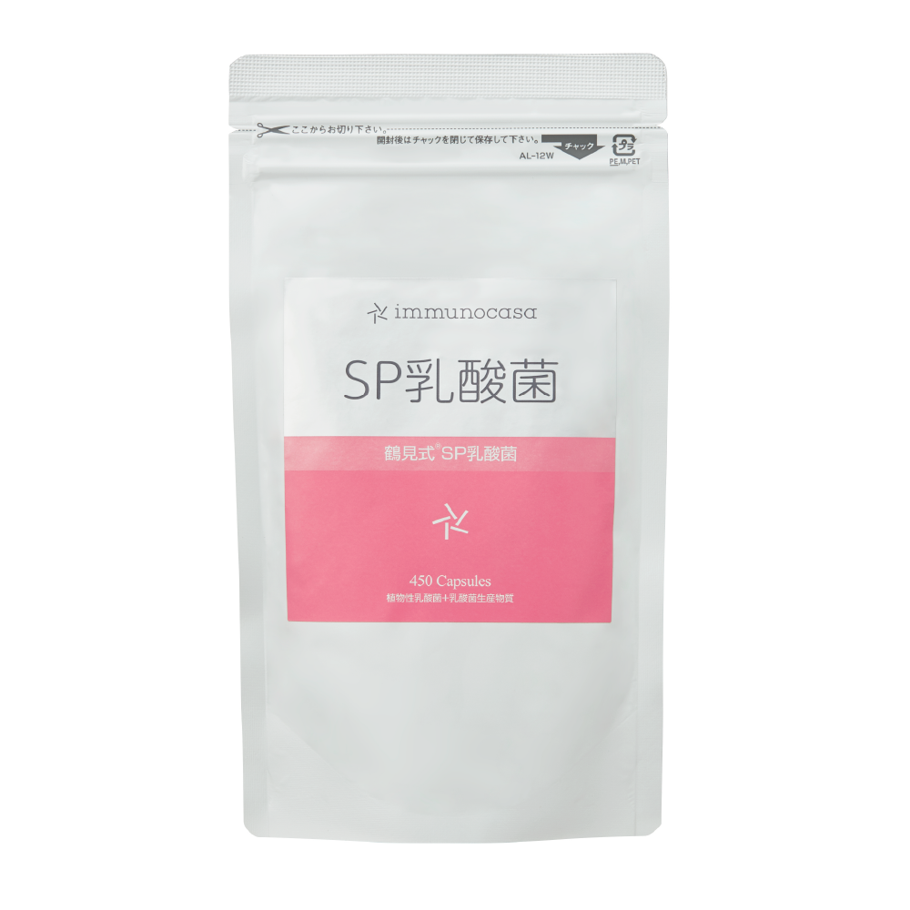 鶴見式 SP乳酸菌 | 商品情報 | 「人間本来の免疫を見つめ直す