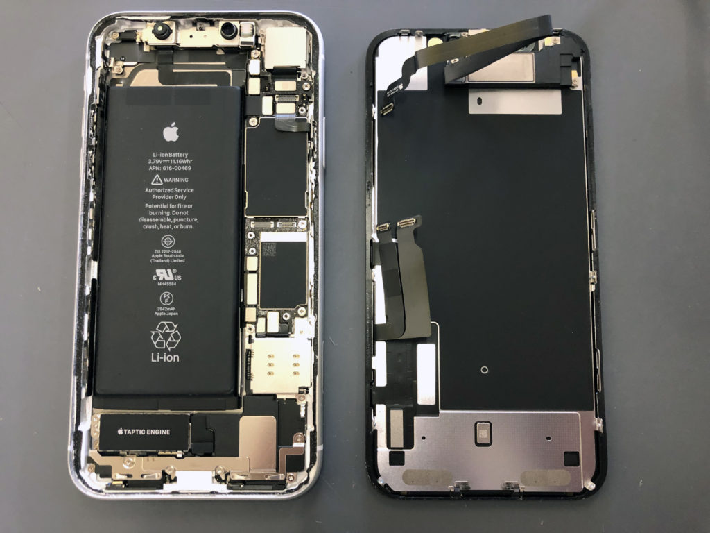 iPhoneXRガラス割れ修理【17,800円税抜】 - iPhone修理はアイメディア