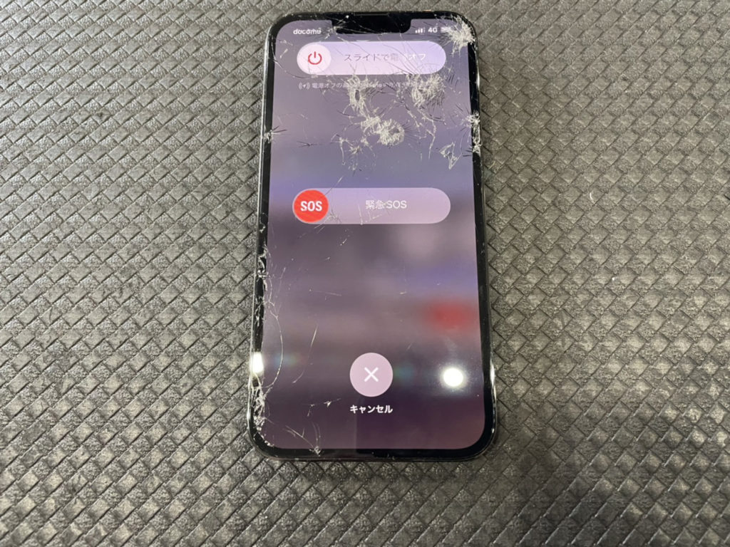 iPhone 13 Pro 画面割れ修理（つくば市内より来店） - iPhone修理は