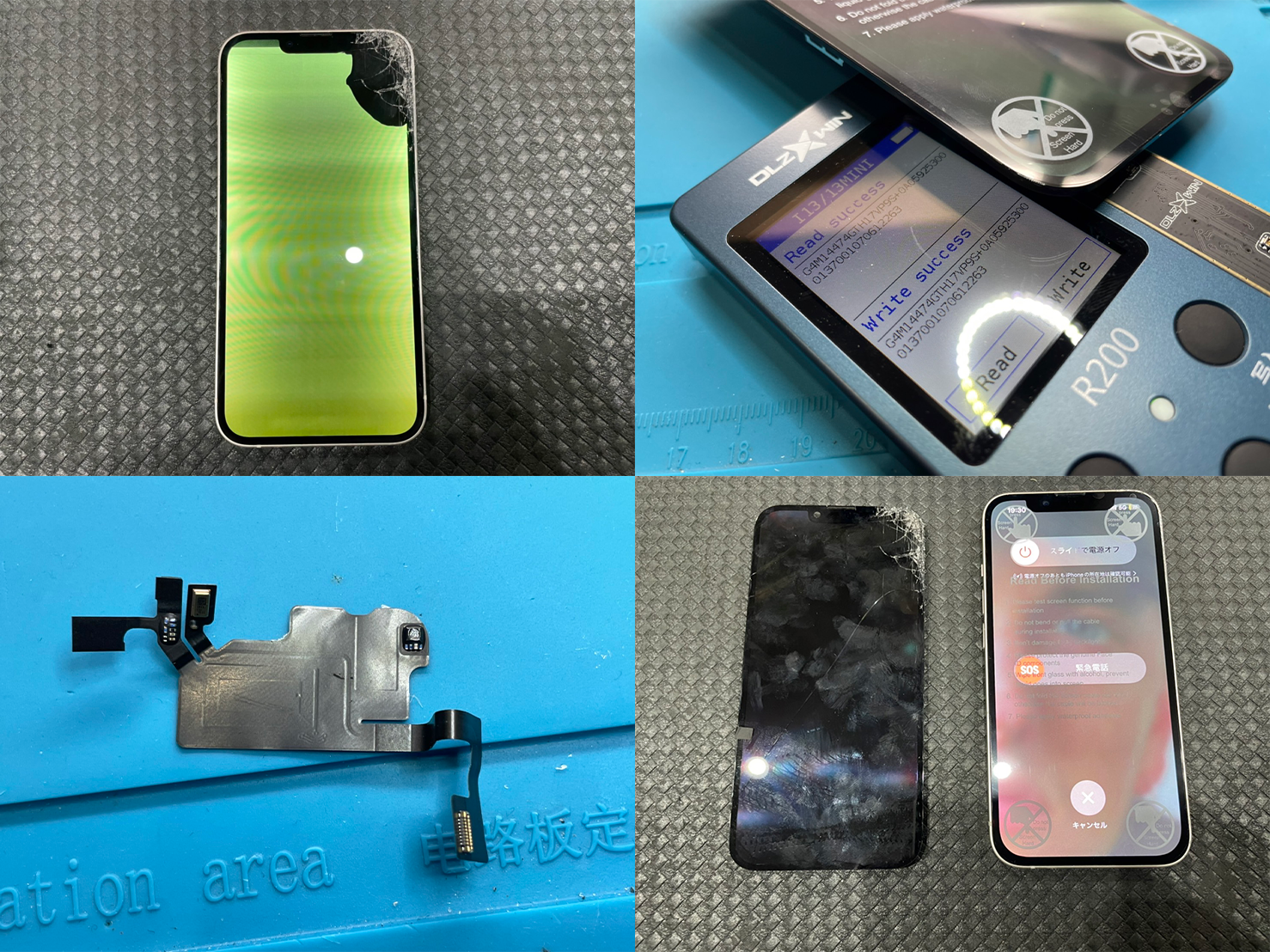 359403254affc8ed9bdb8f0302697b