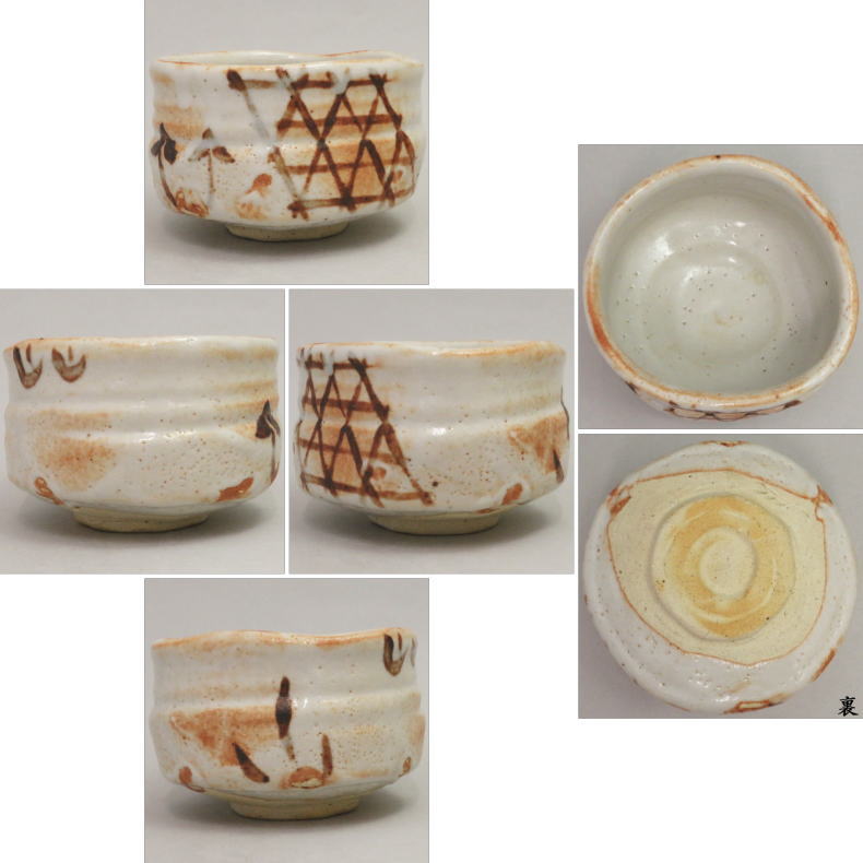 t*a様 箱入り☆抹茶碗 茶碗 まとめて 計19点 在銘あり・銘不明含む