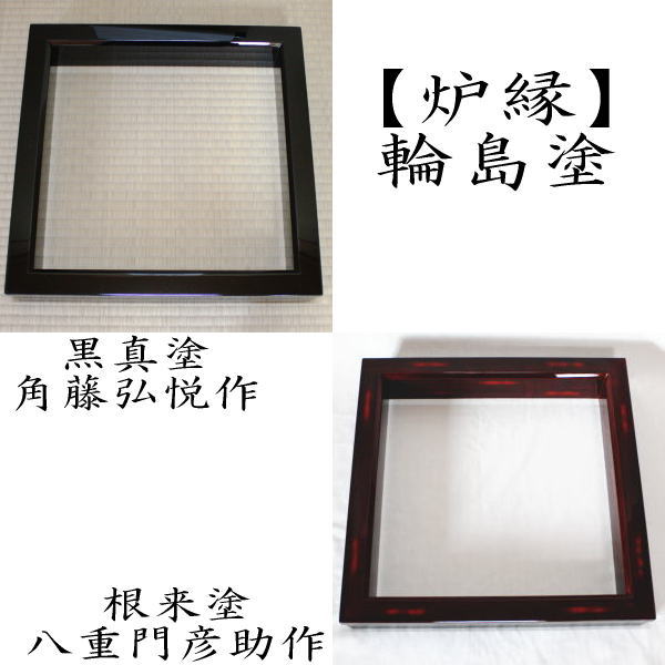 img59831994.jpg?v=1709090741&