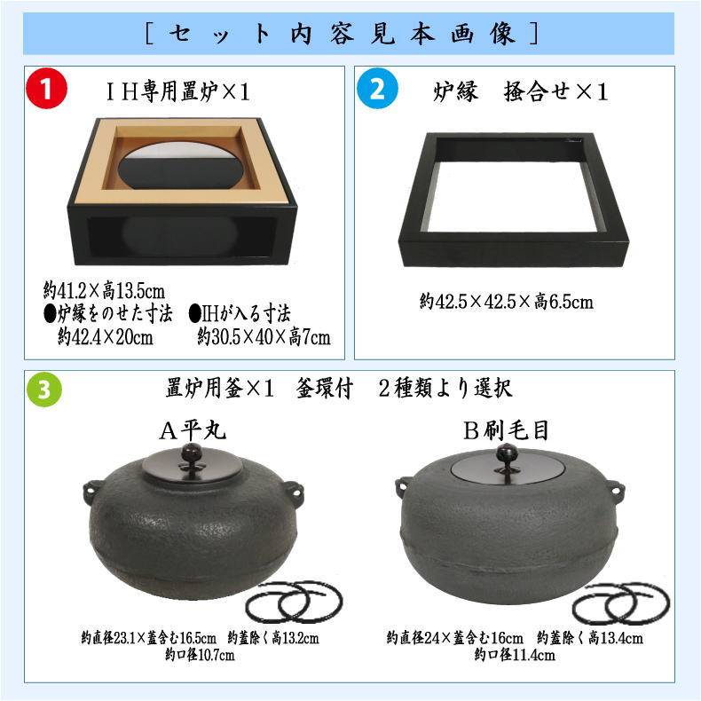 桑置炉/木製銅落とし 置炉 茶道具 茶道具 桑置炉/木製銅落とし 置炉 茶道具 茶道具 茶道具 置炉 置き炉 女桑置炉