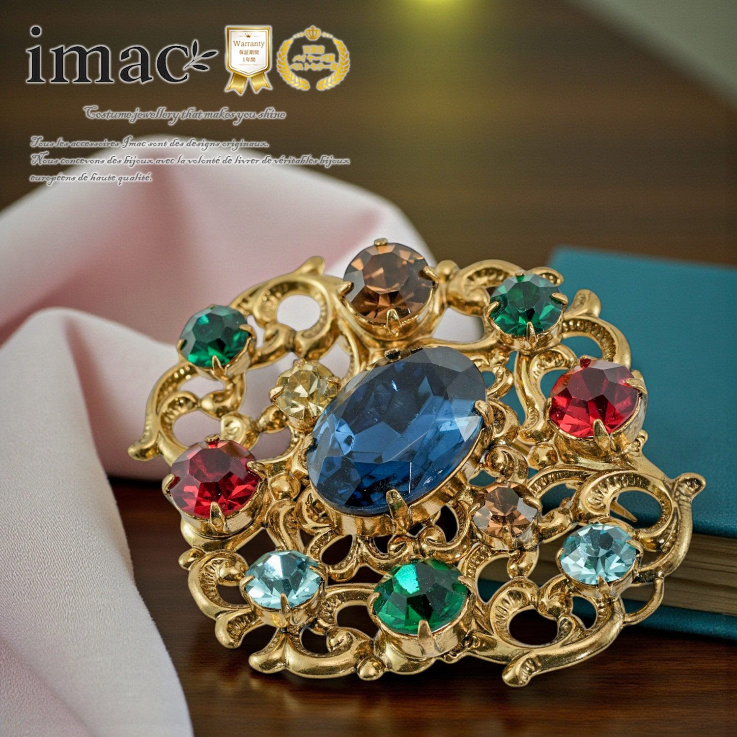 imac 装飾的な花のブローチ imac 装飾的な花のブローチイマックimac】 デザインブローチ 一 番 安い