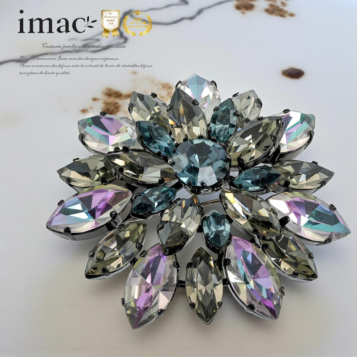 imac 装飾的な花のブローチ imac 装飾的な花のブローチイマックimac】 デザインブローチ 一 番 安い