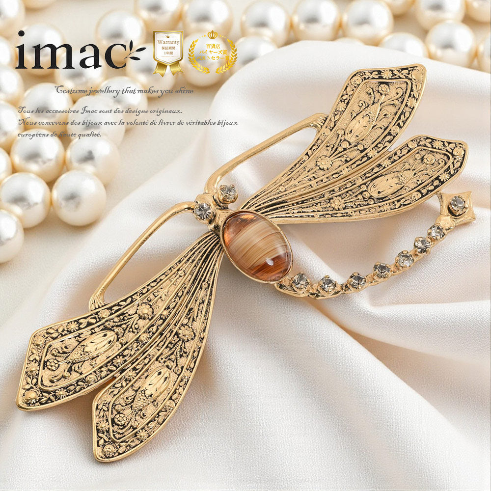 美品　イマック　ブローチ&ピアス アイテム > ブローチ – イマック imac 公式オンラインショップ