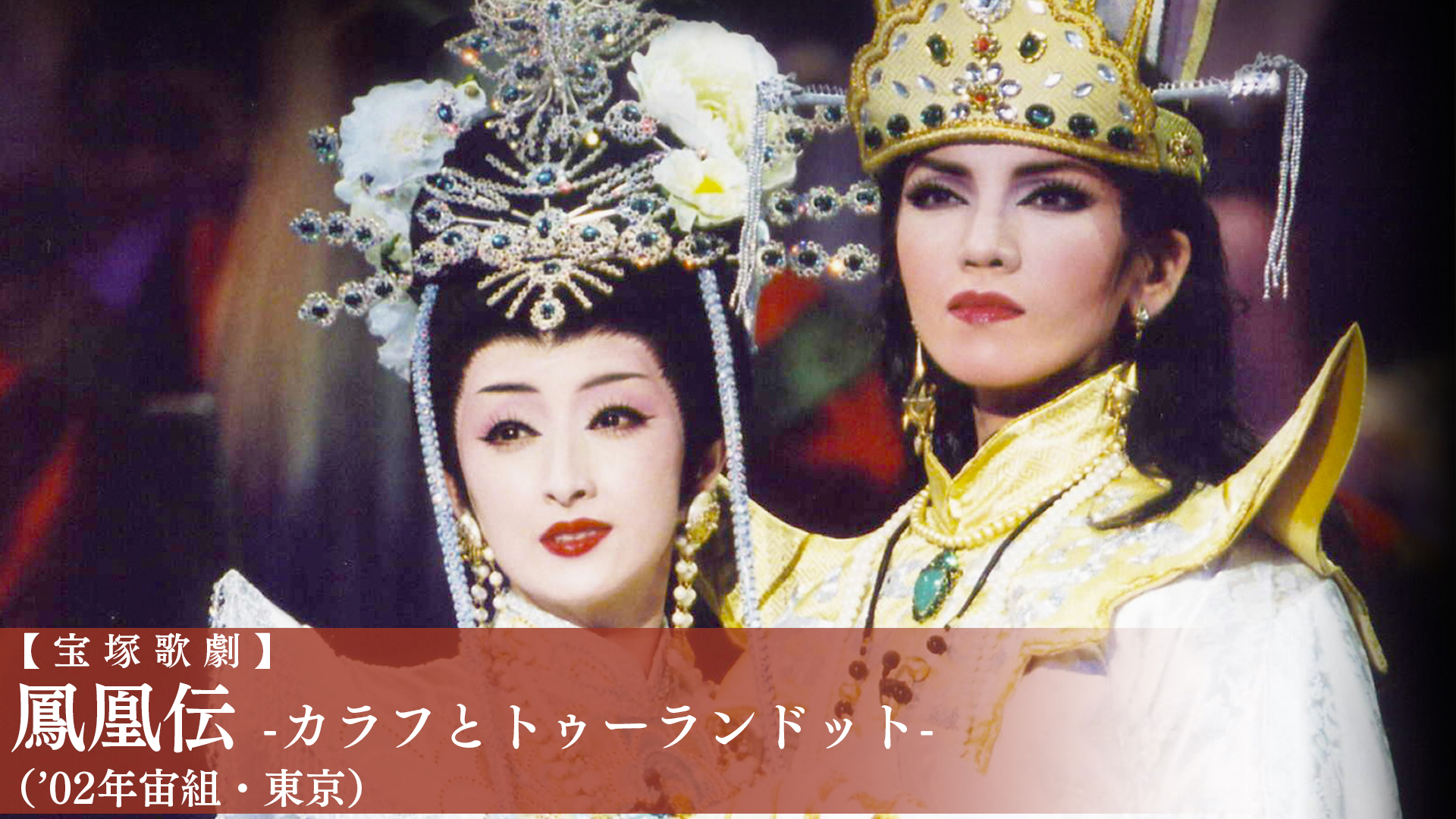 J:COM STREAM 視聴サイト