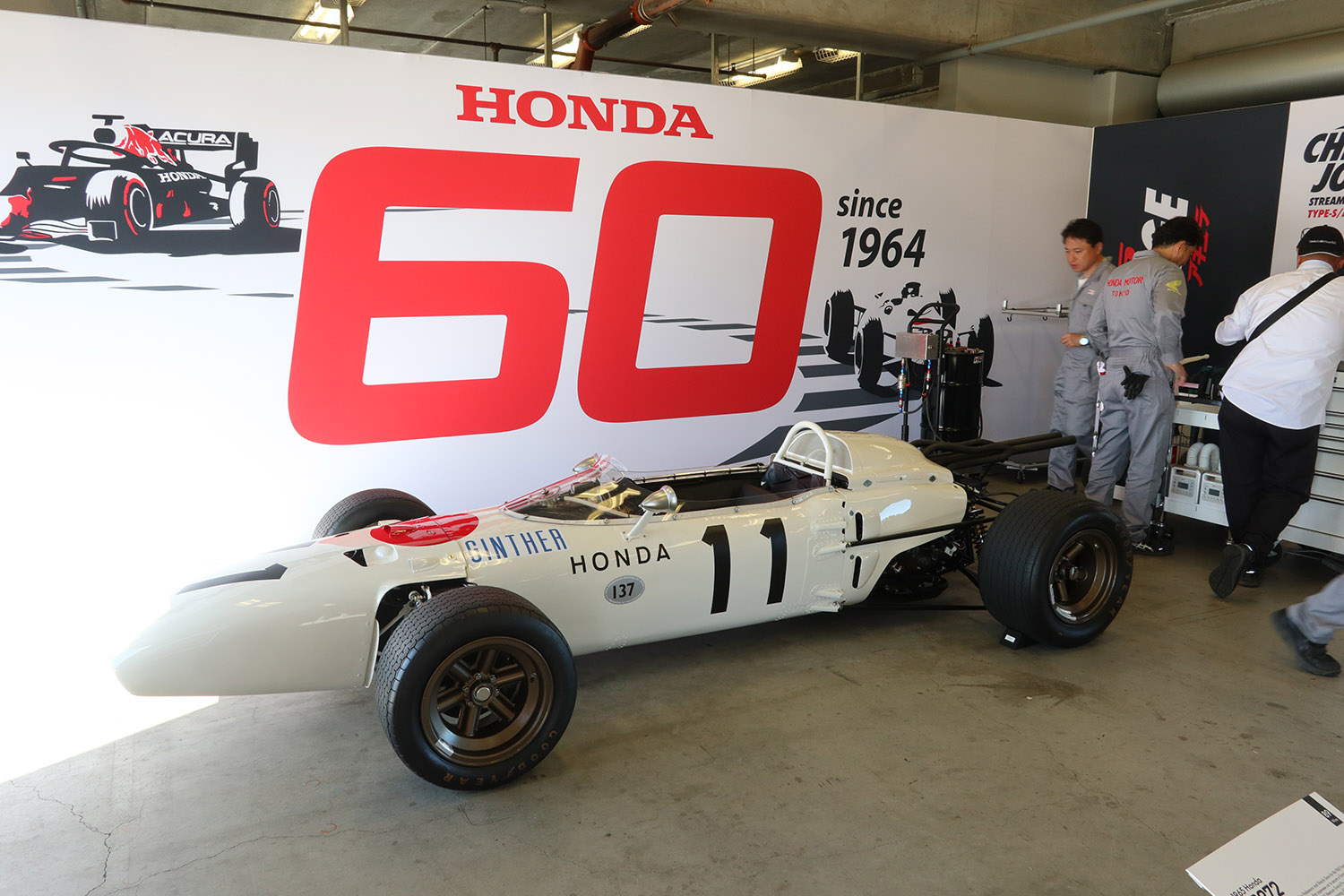 栄光のホンダF1は、フェラーリやポルシェよりも優れたエンジンだった