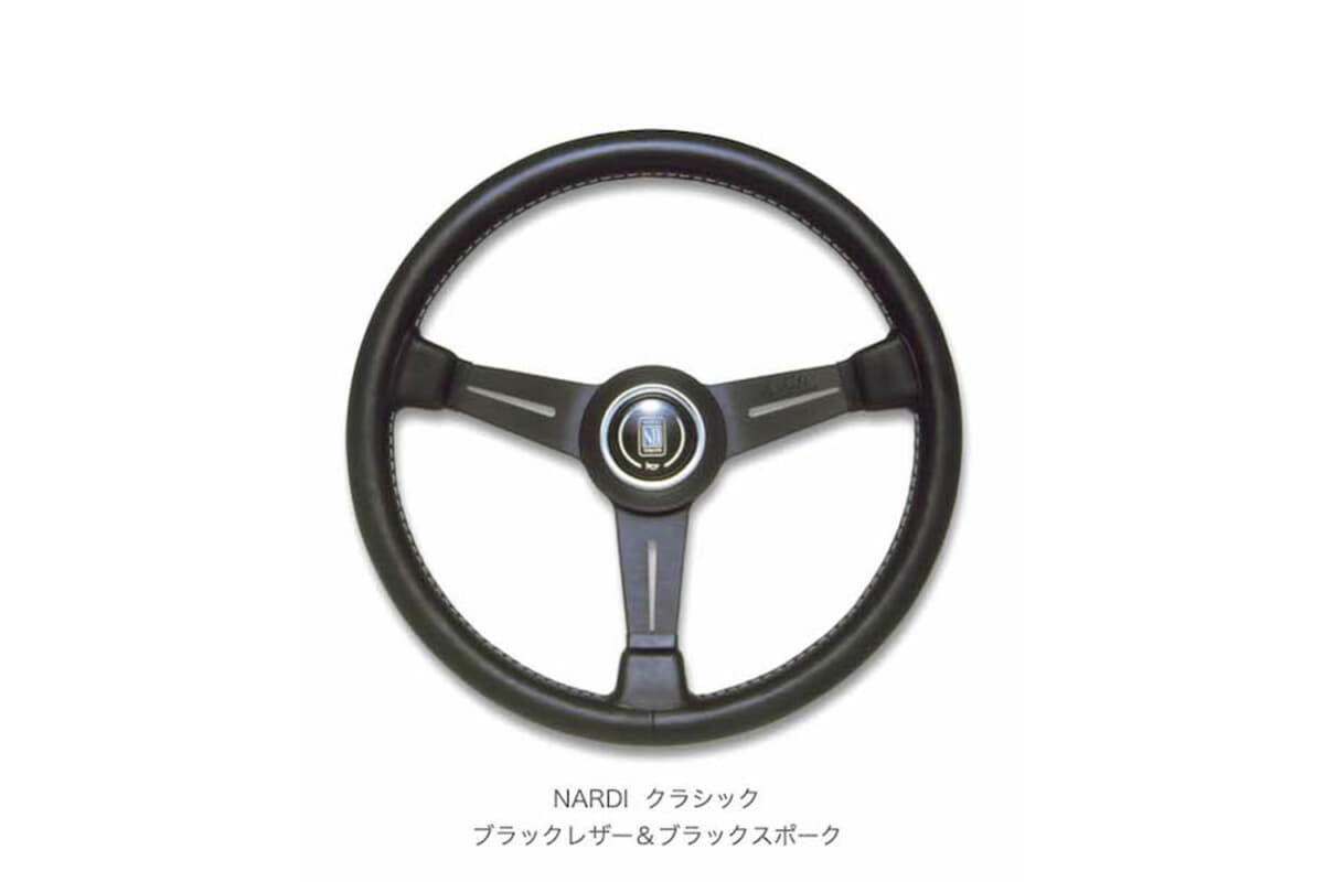 イタルボランテブラックレザー 3スポーク ステアリングホイール 直径約