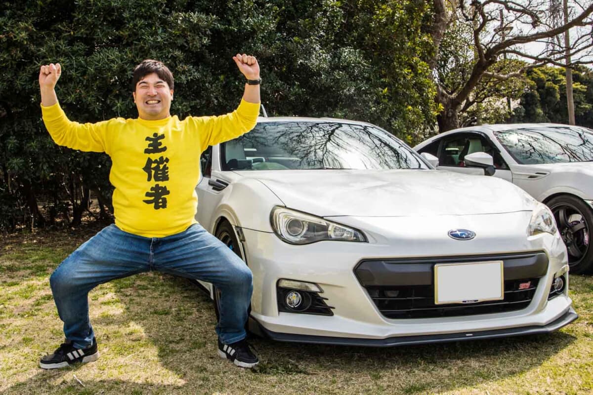 黒木メイサのCMにひと目惚れ！袖ヶ浦オフ会主催者のスバル「BRZ」の