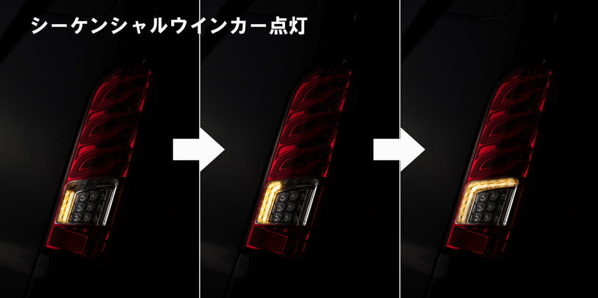レンズカラーを選べるハイエース用LEDテールランプ＆ハイマウント