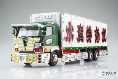 オンライン通販限定！ アオシマの人気デコトラシリーズ最新作「三代目