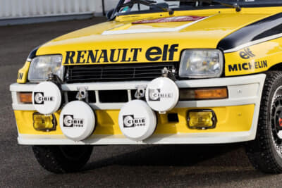 昭和の若者が憧れた「シビエ」に「マーシャル」とは？ なぜヘッド