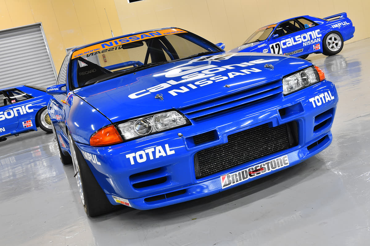 グループA」を席巻した伝説の「カルソニックスカイライン」！ 現存する