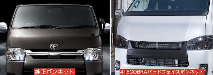 オラオラ顔」整形が一世を風靡！ 「バッドフェイス」が「ハイエース