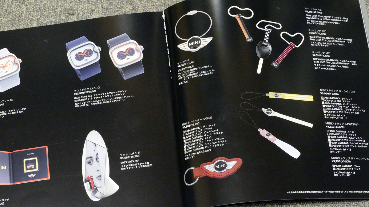 正統派セルフカヴァーで新生した21世紀の「ミニ」！ カタログも