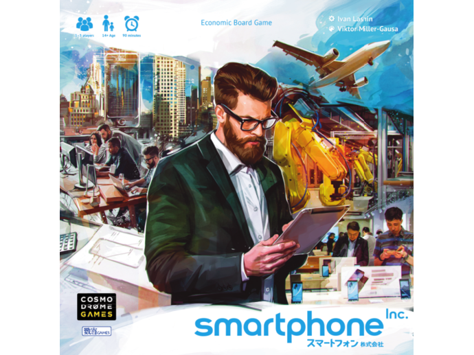 スマートフォン株式会社 レビュー評価など14件（Smartphone Inc