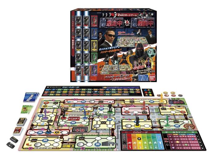 2WAYボードゲーム 逃走中&戦闘中 レビュー評価など1件（Run for money