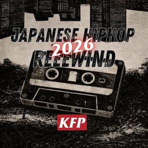 日本語ラップ 2026 -Japanese HIPHOP Rewind- - playlist by KFP | Spotify