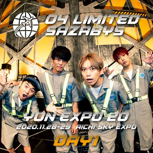 04 Limited Sazabys「YON EXPO'20」DAY1 - playlist by NIPPONOPHONE