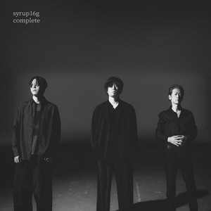 邦楽 UNKNOWN COMPLETE syrup16g A