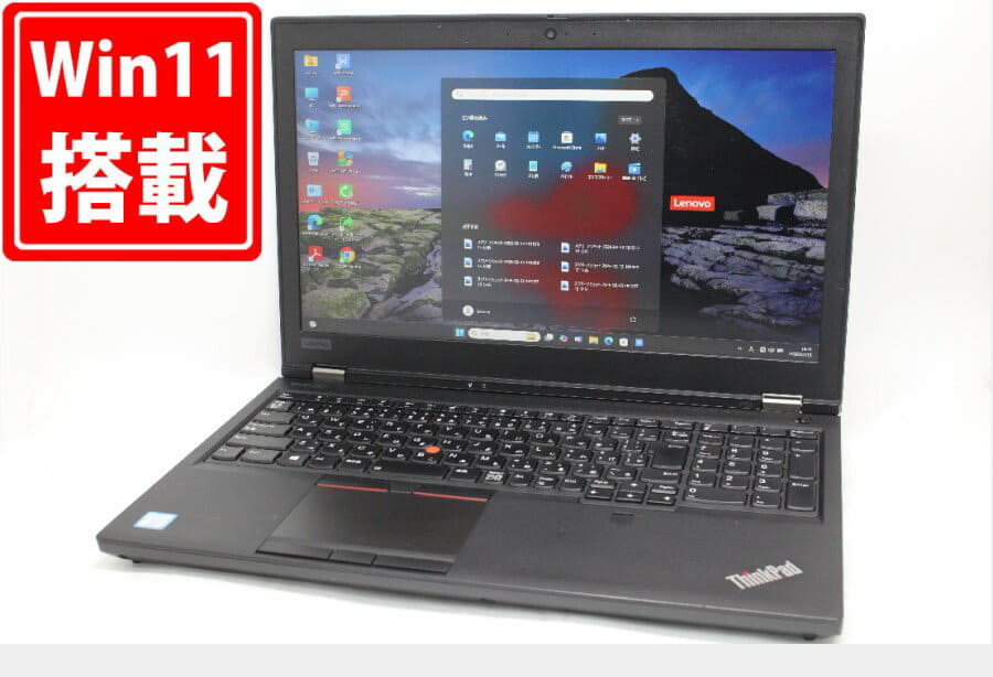 Used]Memory 16GB & SSD512GB NEC LaVie LL750/H PC-LL750HS3ER