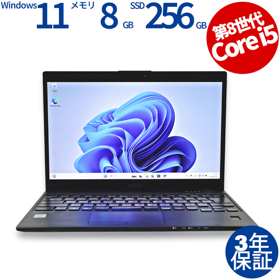 New]FUJITSU LIFEBOOK A748/TX Core i5-8250U/8GB/500GB/Smulti/Win10