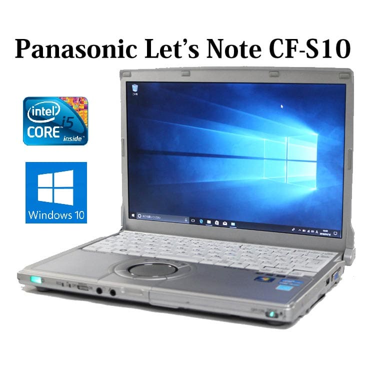 Panasonic Let's note S10 Core i5 2540M 2.60GHz/4GB/320GB/Wi-Fi